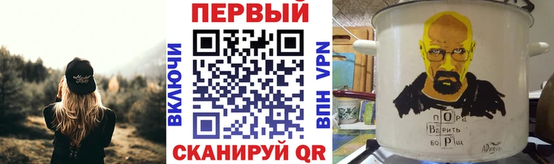 Амфетамин Premium  где можно купить наркотик  Михайлов 