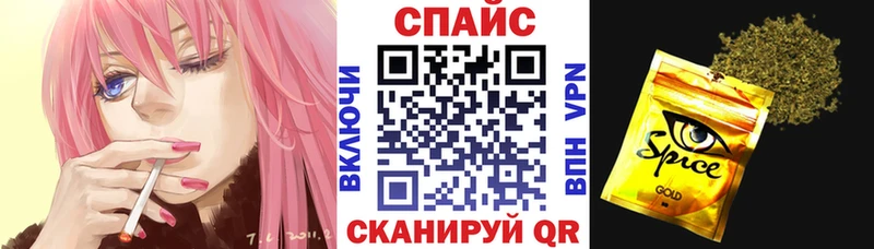 где можно купить   Михайлов  Бутират жидкий экстази 