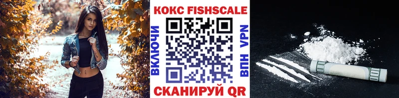 КОКАИН Эквадор Михайлов