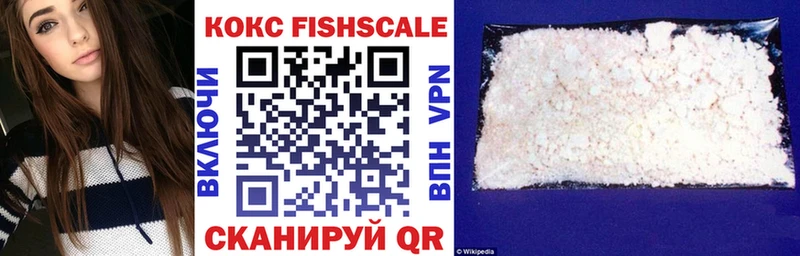 Cocaine VHQ  Михайлов 