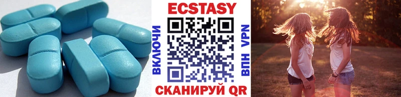 mega как войти Михайлов Ecstasy ешки