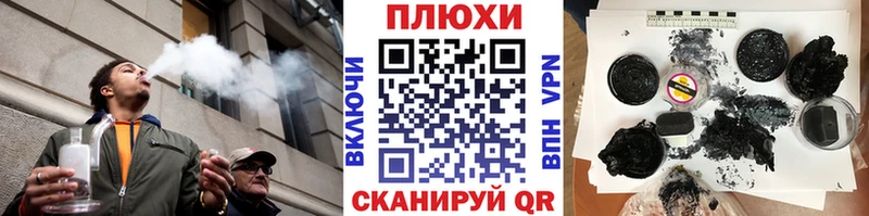 ГАШ хэш  Михайлов 