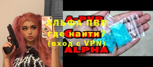прущие крисы Белоозёрский
