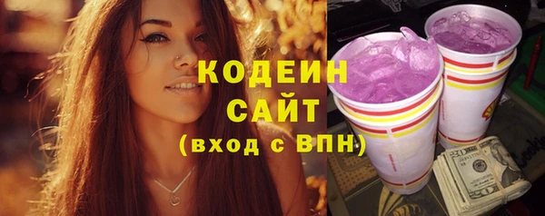 прущие крисы Белоозёрский