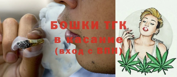 ешки Беломорск