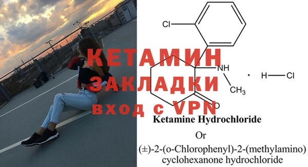 гашишное масло Белокуриха