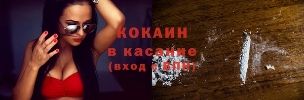 прущие крисы Белоозёрский