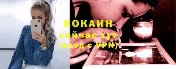 прущие крисы Белоозёрский