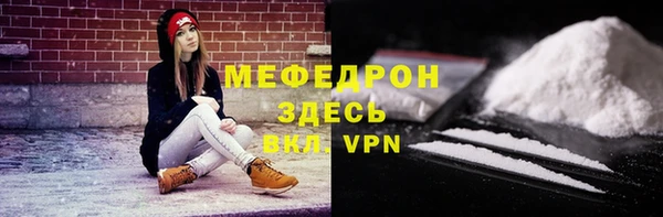 прущие крисы Белоозёрский