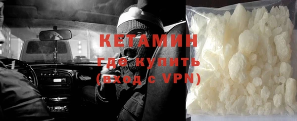 прущие крисы Белоозёрский