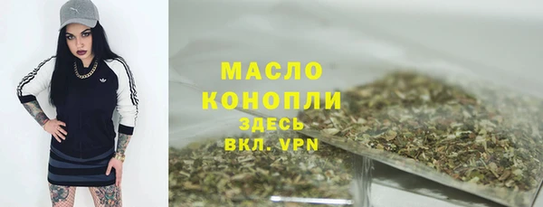 ешки Беломорск