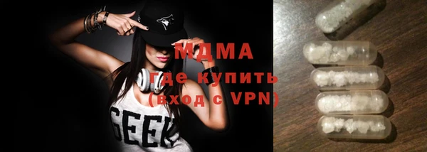 ешки Беломорск