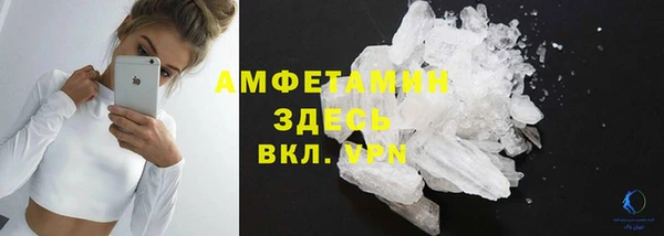 прущие крисы Белоозёрский