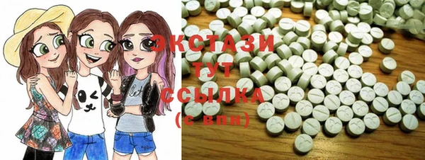 прущие крисы Белоозёрский