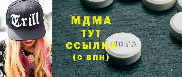 ешки Беломорск