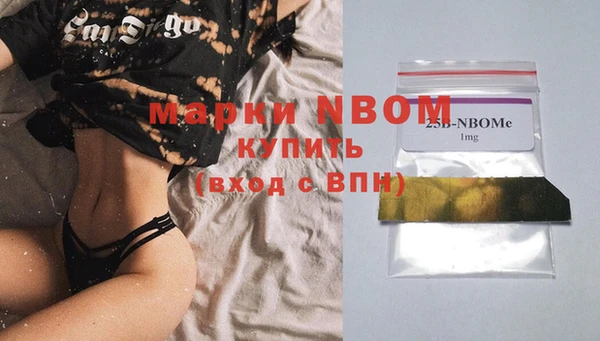 прущие крисы Белоозёрский