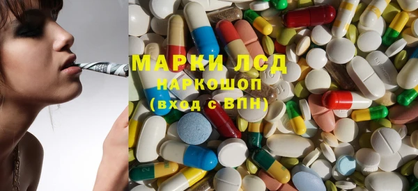 прущие крисы Белоозёрский