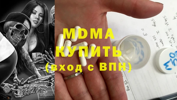 прущие крисы Белоозёрский