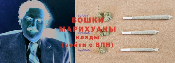 прущие крисы Белоозёрский