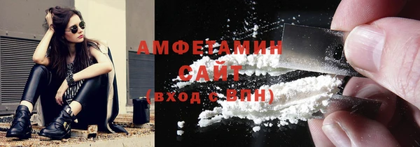 ешки Беломорск