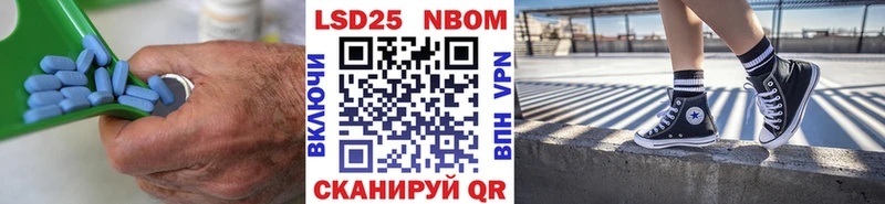 где продают наркотики  МЕГА tor  ЛСД экстази кислота  Михайлов 