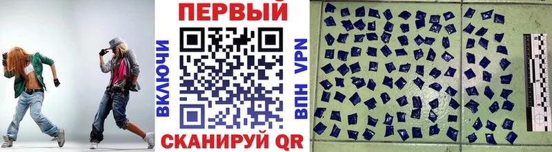 МЕТАМФЕТАМИН Декстрометамфетамин 99.9%  Михайлов 