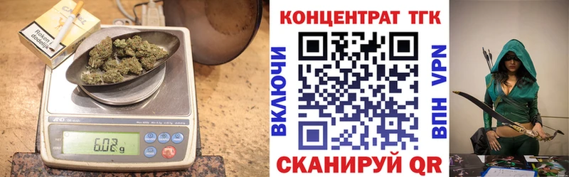 продажа наркотиков  Михайлов  ТГК вейп с тгк 