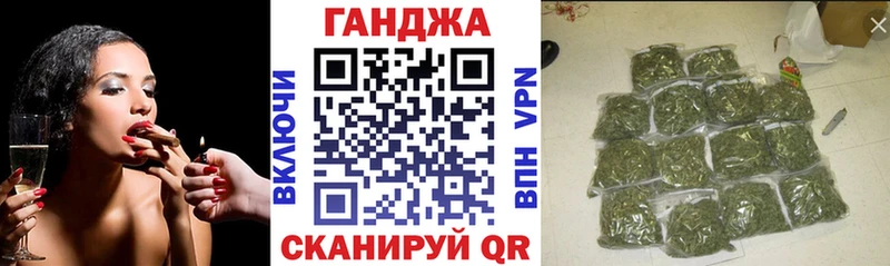 Бошки марихуана гибрид  цены   Михайлов 